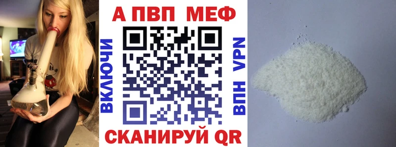 Купить закладку Cocaine Меф мяу мяу Нижние Серги