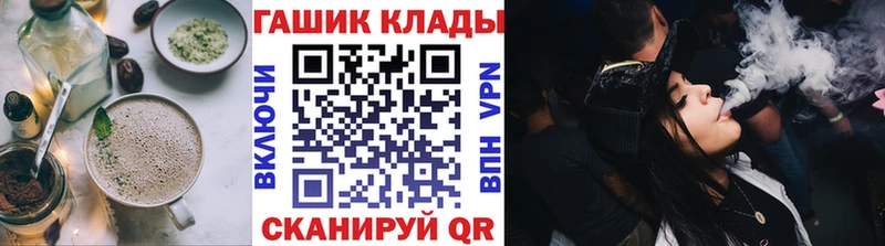 Печенье с ТГК марихуана  Купить закладки  Нижние Серги 