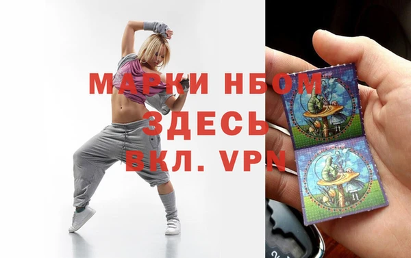 эйфоретик Арсеньев