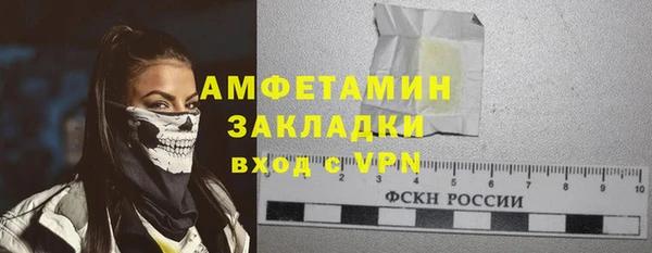 гидропоника Балабаново