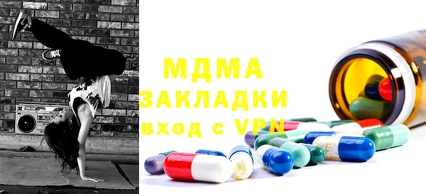 мдпв Баксан