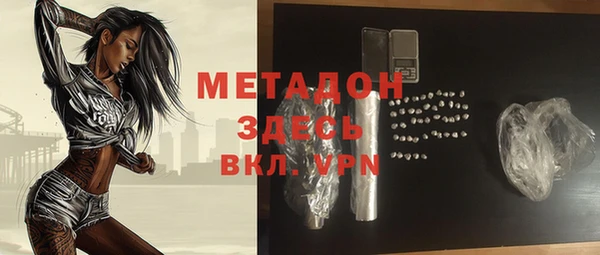 мдпв Баксан
