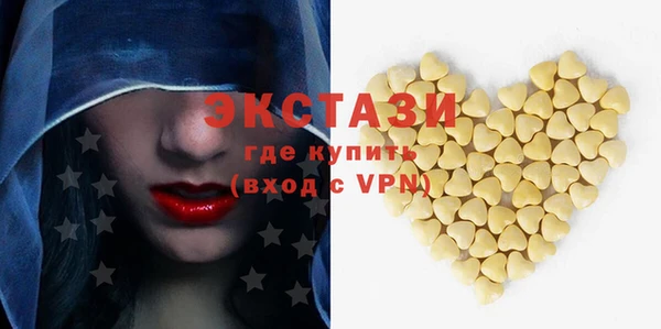 эйфоретик Арсеньев