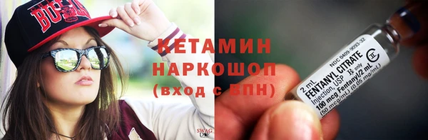 эйфоретик Арсеньев