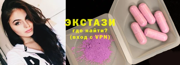 гидропоника Балабаново