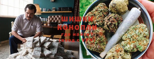 гидропоника Балабаново