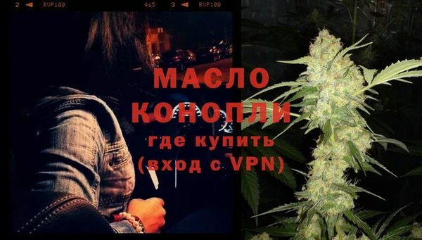 эйфоретик Арсеньев