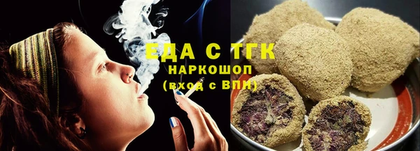 эйфоретик Арсеньев