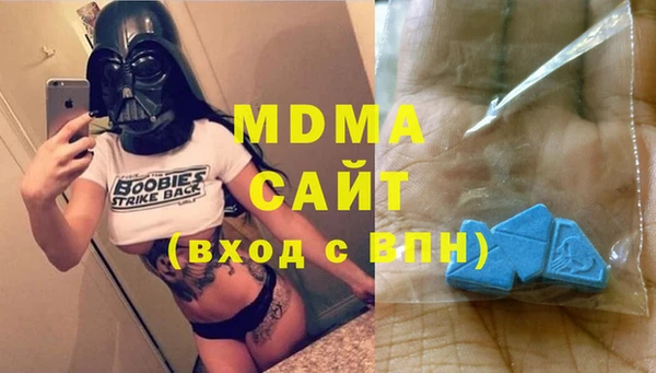 гидропоника Балабаново