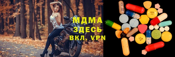 мдпв Баксан