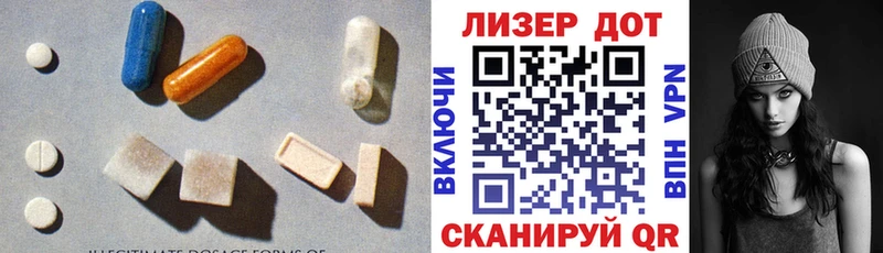 Купить  Нижние Серги  ЛСД экстази ecstasy 