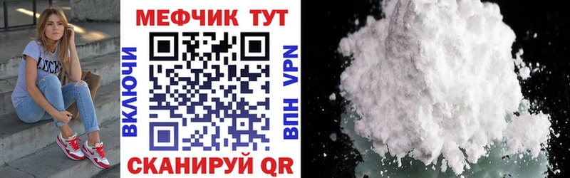 Купить где Нижние Серги МЯУ-МЯУ 4 MMC