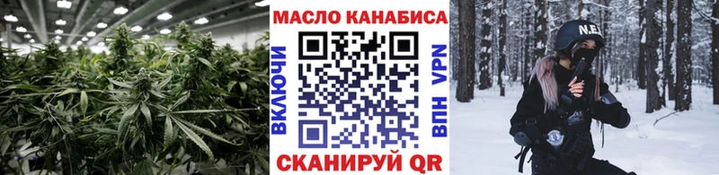 Дистиллят ТГК вейп с тгк  Купить где  Нижние Серги 